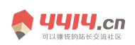 城中区新闻网